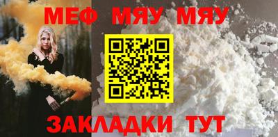jwh Кулебаки