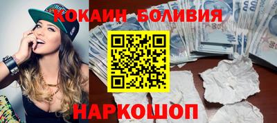 гашишное масло Краснокаменск