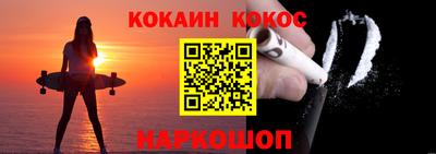 таблы Краснодар