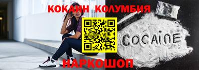 таблы Краснодар