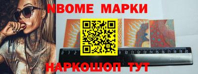 кокаин колумбия Краснознаменск