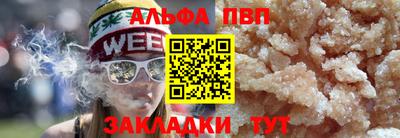 скорость Кумертау
