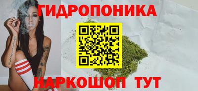 кокаин колумбия Краснознаменск