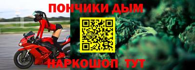 скорость Кумертау