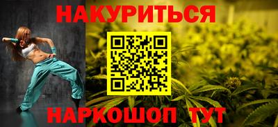 кокаин колумбия Краснознаменск