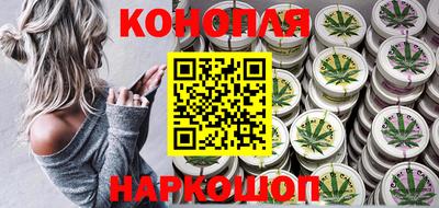таблы Краснодар