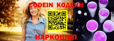 бошки Кунгур