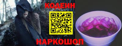 таблы Краснодар