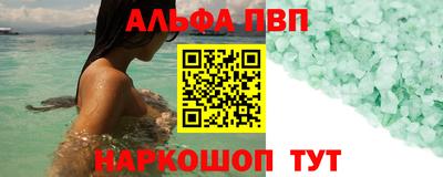 кокаин колумбия Краснознаменск
