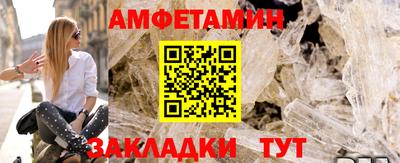 гашишное масло Краснокаменск