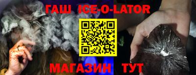 кокаин колумбия Краснознаменск