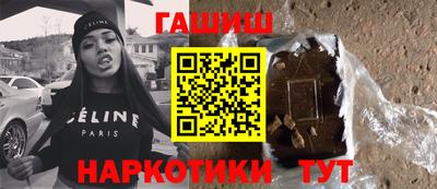 скорость Кумертау