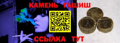 jwh Кулебаки