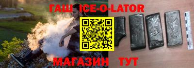 кокаин колумбия Краснознаменск