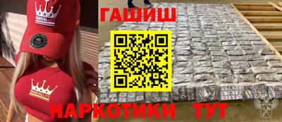 кокаин колумбия Краснознаменск