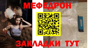 кокаин колумбия Краснознаменск