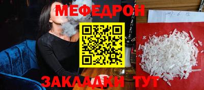 кокаин колумбия Краснознаменск