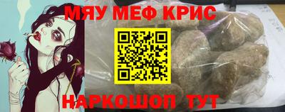 кокаин колумбия Краснознаменск